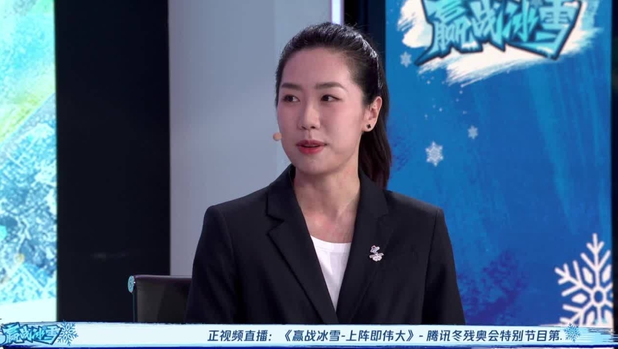 充满惊叹!白蕴超分享观众视角的冬奥闭幕式