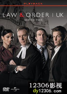 法律与秩序英版第二季