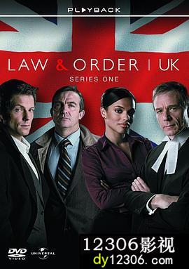 法律与秩序英版第一季