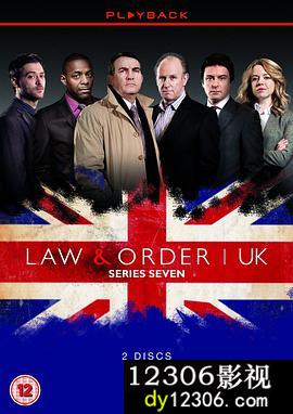 法律与秩序英版第八季