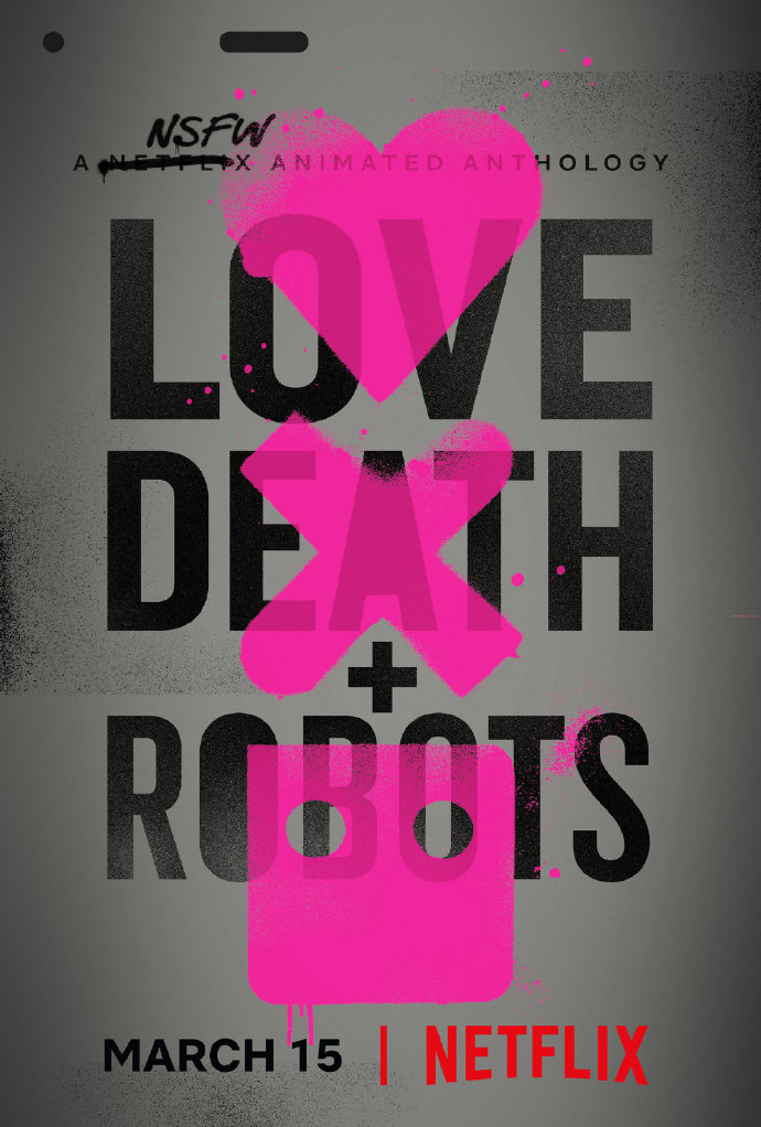 爱，死亡和机器人第一季