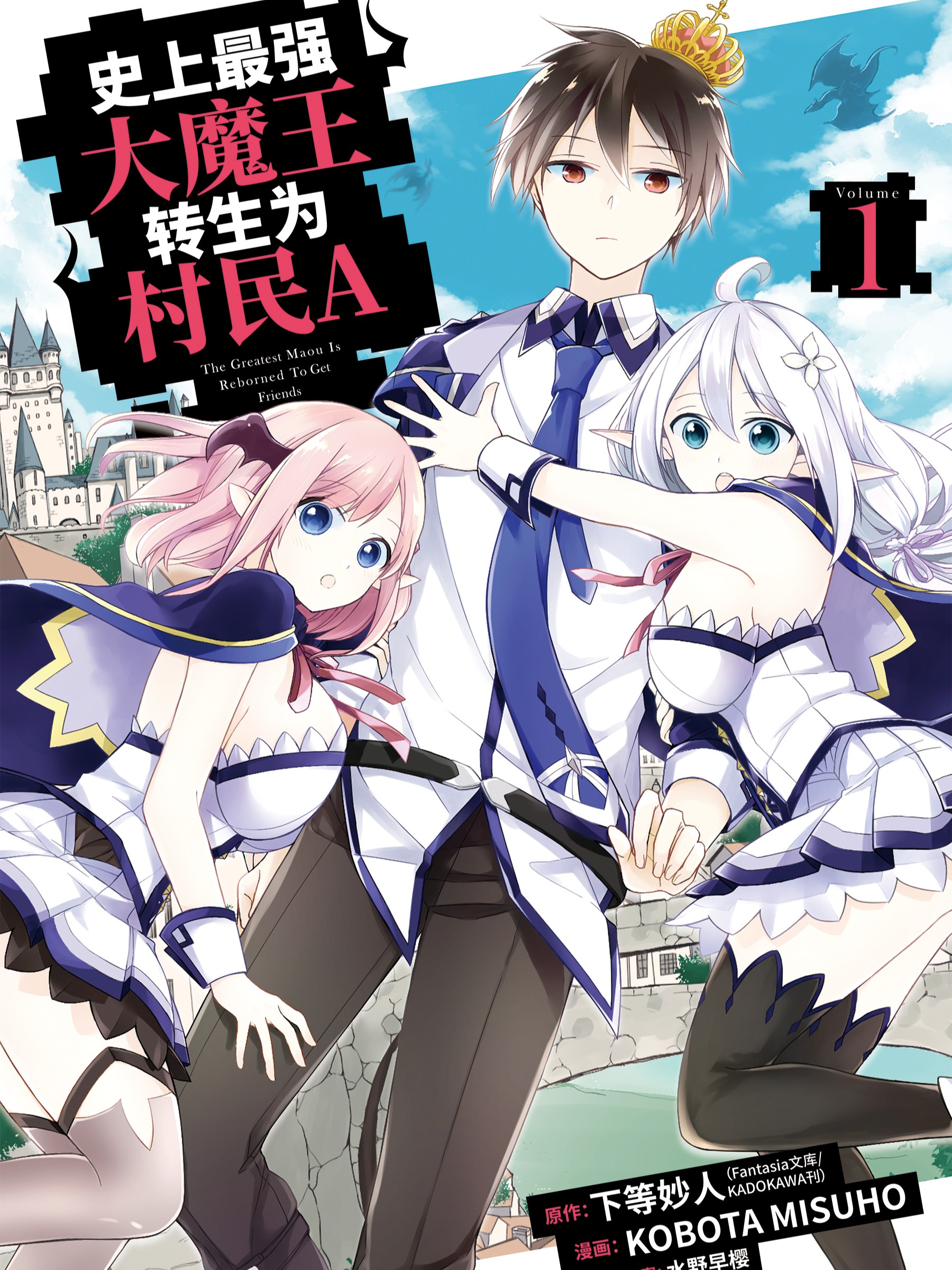 午夜零时后宫行漫画全集免费 下拉式 阅读 漫画吧