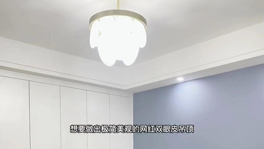 网红双眼皮吊顶的一些注意事项
