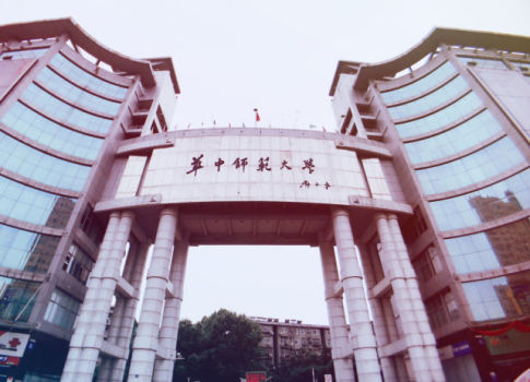 女子美貌动人,同龄人还在拼二胎,她却已经荣升为奶奶红网15分钟前株