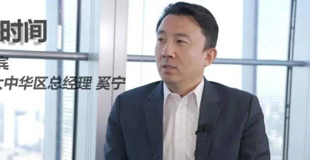 对话HERE奚宁：高精地图时代来临之际，市场面临重新洗牌_腾讯新闻
