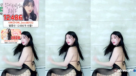 韩国美女主播热舞抖臀舞第47567期1080P4倍快乐在线观看