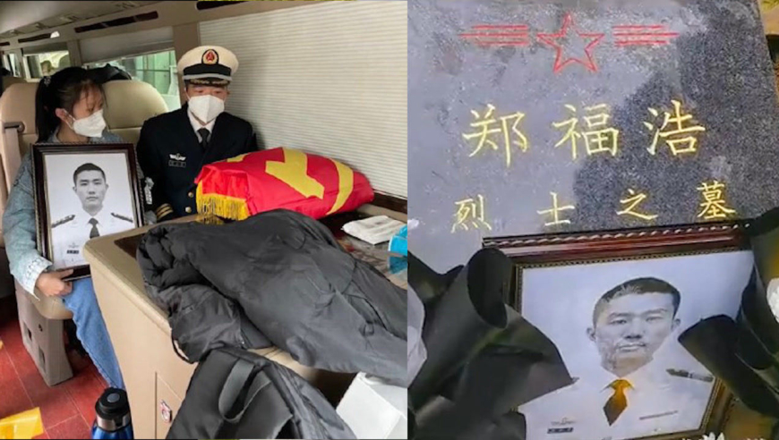 聊城东阿籍烈士郑福浩魂归故里!交警铁骑以最高礼节迎护英雄回家!