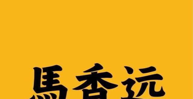 ai团餐最新文章