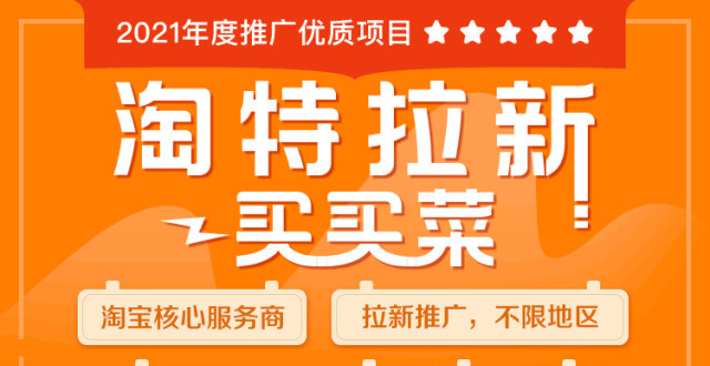 08学长最新文章