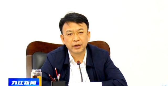 杨文斌主持召开全市重点物流园区项目调度会