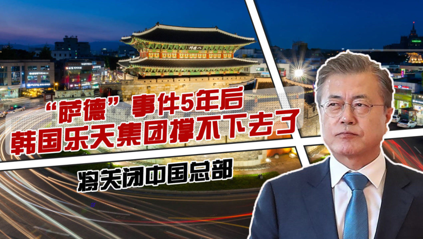 乐天支付_乐天支付怎么注册_乐天支付官网