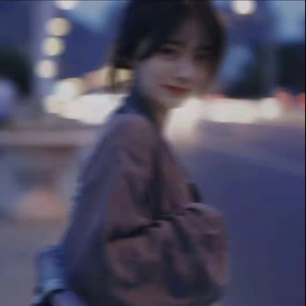 女生头像模糊感小众头像撞向夜昼梦入愁喜于四季忘温柔