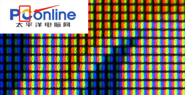 显示器常见背光种类盘点，蓝光最强的它竟然应用最广？_腾讯新闻