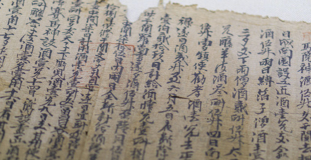 答疑解惑：你知道姓氏“阎”和“闫”的区别吗？剪不断理还乱_腾讯新闻
