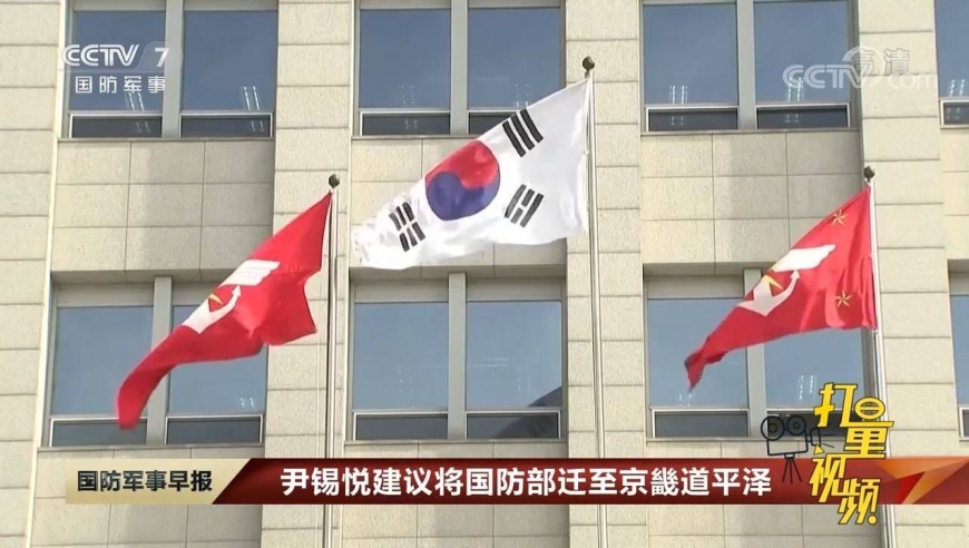 韩国当选总统宣布将搬至国防部大楼办公