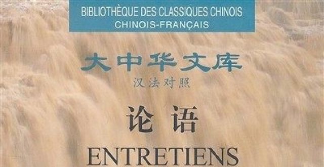 译者应如何“摆渡”不同文化？_腾讯新闻