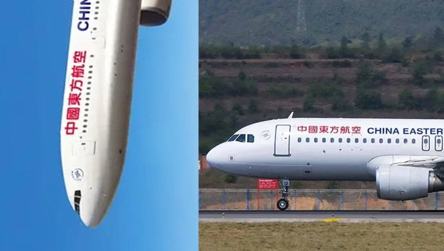 东航mu5735航班最后三分钟急坠,飞机姿态为何是垂直坠落?