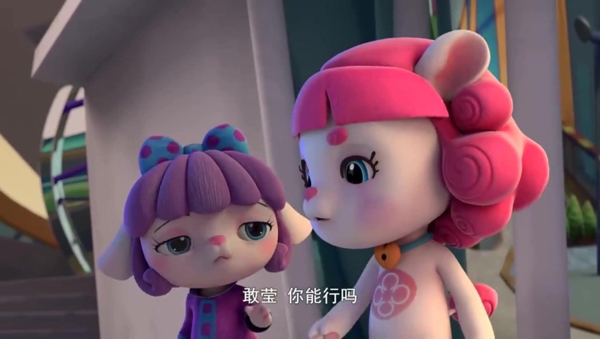 狮来运转:敢莹带上口罩,真是应景,现在口罩都不能摘下来