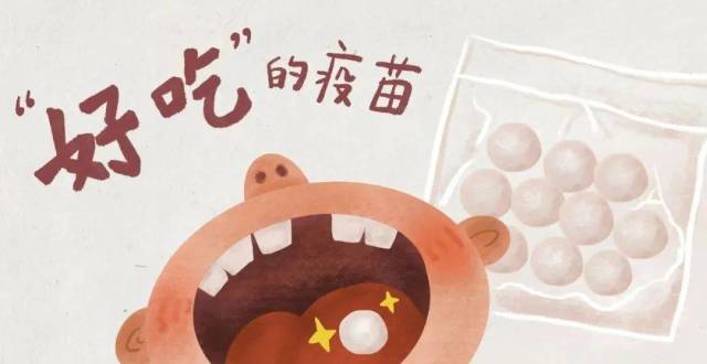 疫苗到“糖丸”，挽救万千孩｜科学史小画_腾讯新闻