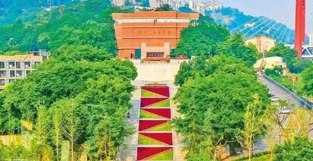 “狱中八条”的历史启示_腾讯新闻