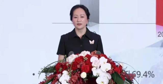 孟晚舟亮相华为发布会：“我们已经穿过了劫难的黑障区。”_腾讯新闻