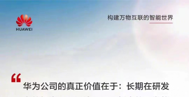 孟晚舟归国后首场发布会都聊了些什么？你关心的都在这里了_腾讯新闻
