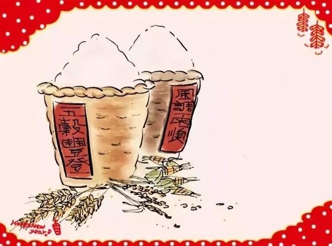 正月初八有什么風俗？正月初八有什么習俗？