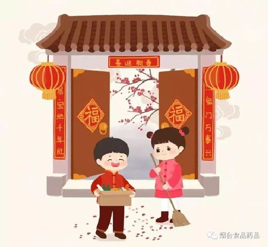 正月初六是什么意思？正月初六的風俗是什么意思