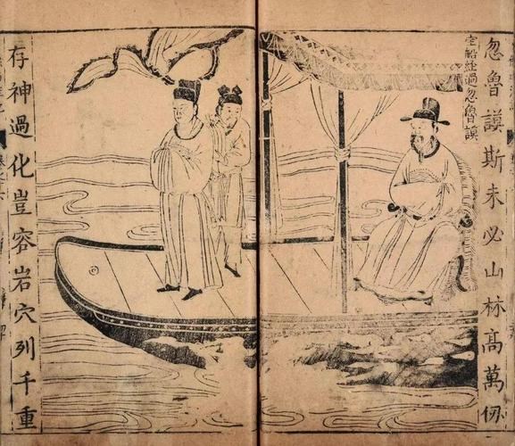 鄭和為什么要做太監？歷史上的鄭和到底是誰？