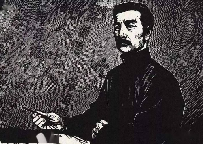 魯迅先生被譽為什么?魯迅先生被譽為什么戰士