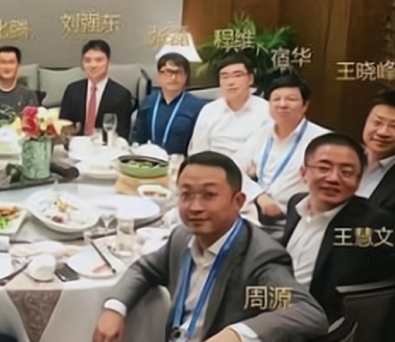 馬化騰1秒能賺多少錢？馬化騰每天賺3152萬！