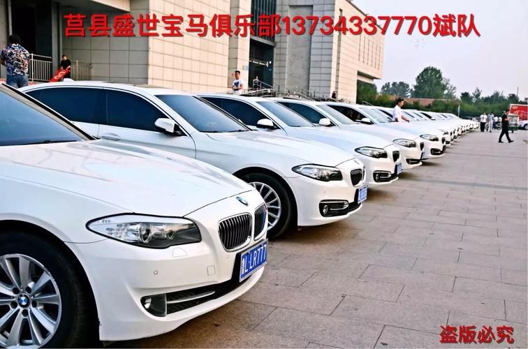 買寶馬5系干婚車值嗎？買一臺寶馬5系專門跑婚車