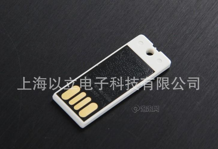 買u盤要怎么選擇品牌？如何選擇一個優秀的充電電池品牌？