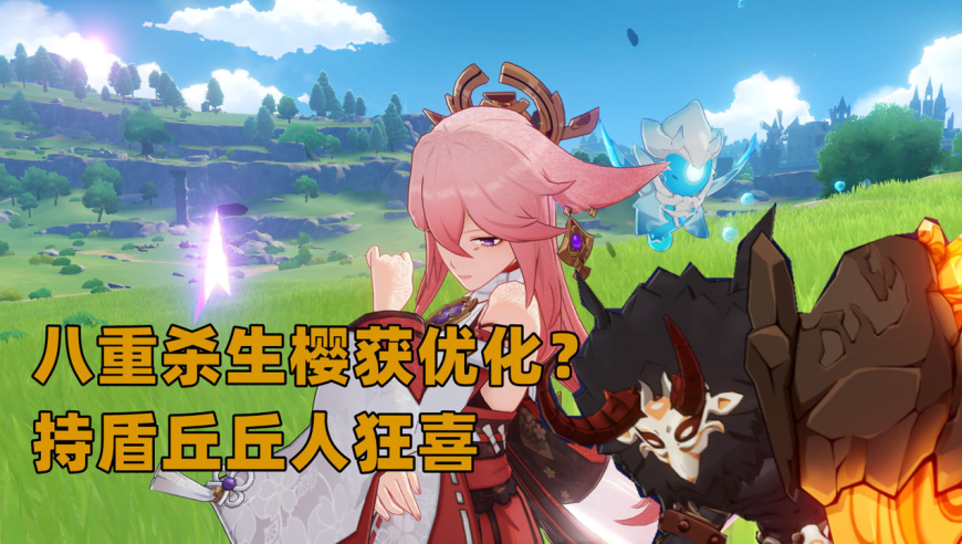 原神角色强度排行最新|元神：《日服0命力排行》出炉，主C甘雨排SS，星球排行很搞笑