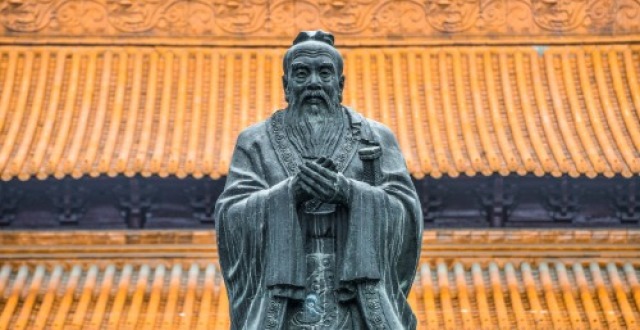 “义”、“仁”——孔子评价财富的两个重要标尺_腾讯新闻
