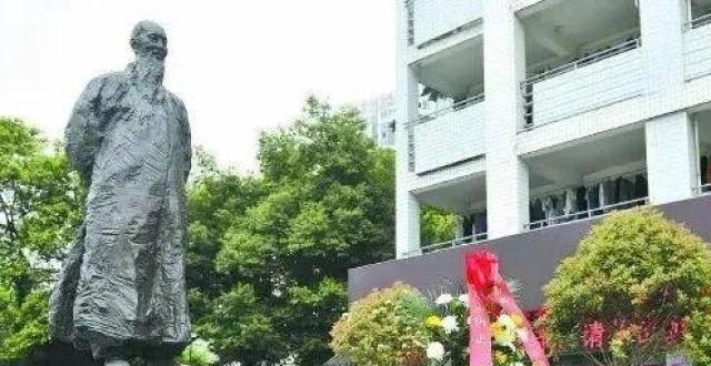 【红色记忆】张澜先生，家乡人民怀念您——写在张澜先生诞辰150周年之际_腾讯新闻