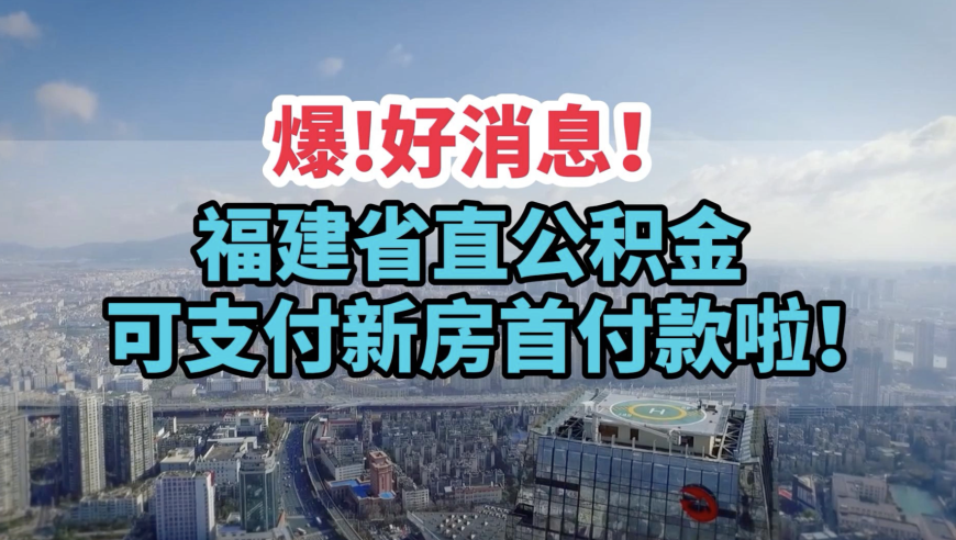 海口离三亚大约多少公里_海口_海口美兰机场到海口东站