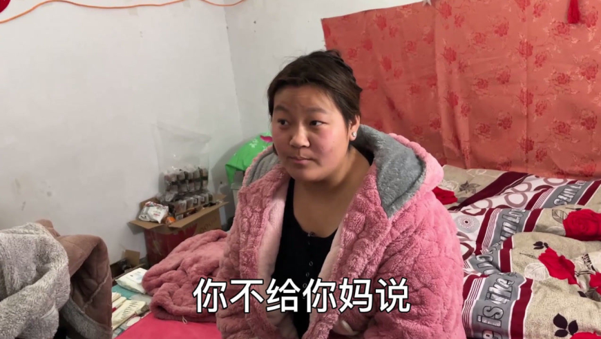 可可月经不调小光告诉妈妈,可可说小光话多,小光对可可好也有错