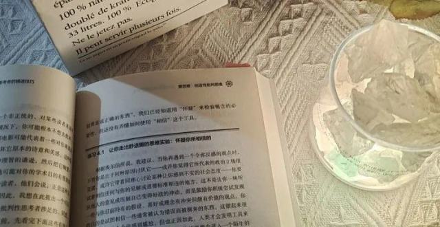 阅读能缓解孤独感吗？(虚拟恋爱缓解孤独感例子)