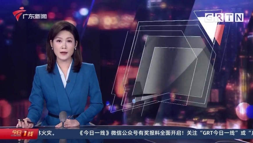 湛江:小区电梯去年曾发生事故 至今未修好?