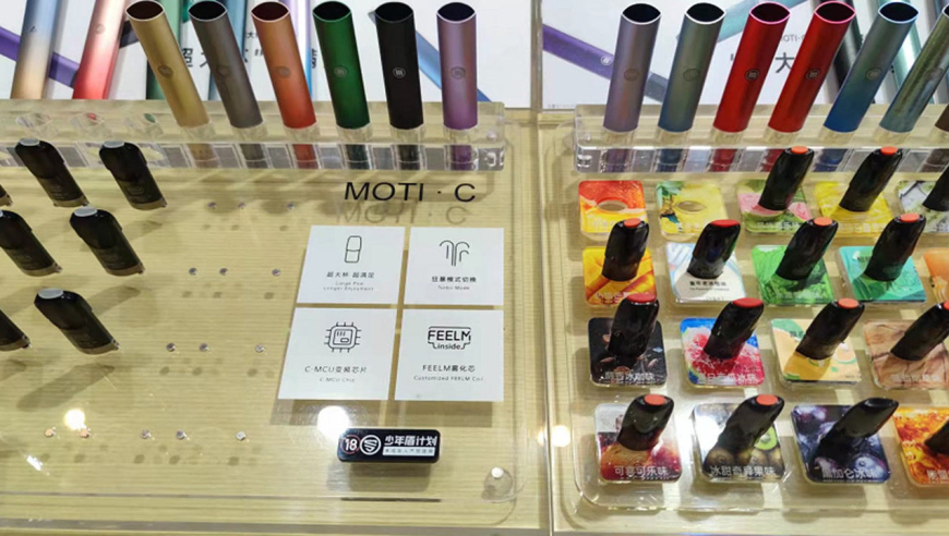 果味电子烟即将禁售,囤货涨价潮开启