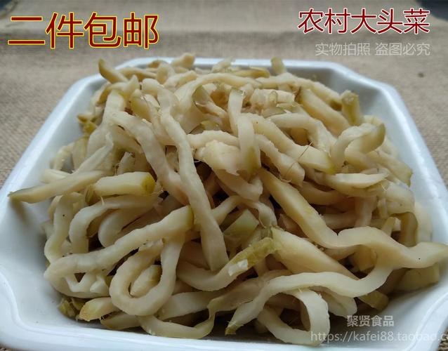 貴州特產有哪些土特產？貴州的土特產有哪些？