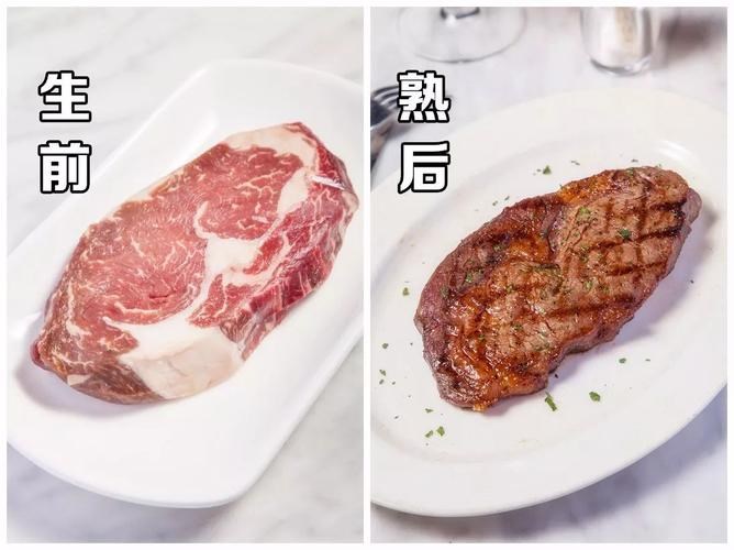 牛排8分熟是什么意思？牛排的成熟度？