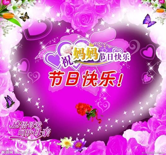 農歷5月12是什么日子？5月12日是國際護士節嗎？