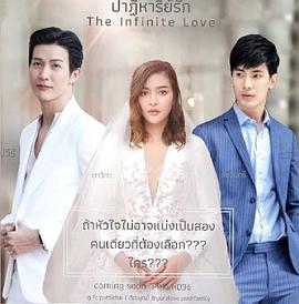 【直链】电视剧《爱的奇迹（2021）》 - 1080P/720P高清HD下载