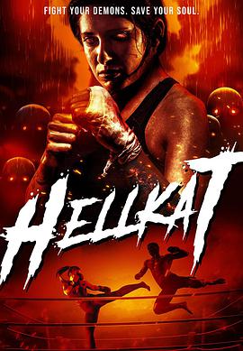【直链】电影《地狱猫（2021）》 - 1080P/720P高清HD下载