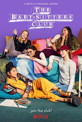 【直链】电视剧《保姆俱乐部 第二季（2021）》 - 1080P/720P高清HD下载