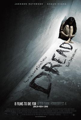 【直链】电影《恐惧（2009）》 - 1080P/720P高清HD下载