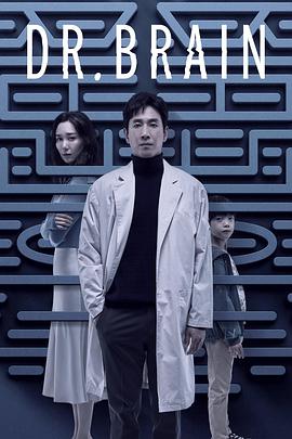 【直链】电视剧《头脑博士（2021）》 - 1080P/720P高清HD下载