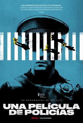 【直链】电影《一部警察电影（2021）》 - 1080P/720P高清HD下载